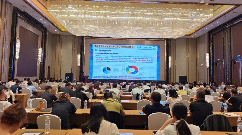 2026 National Abrasives Conference